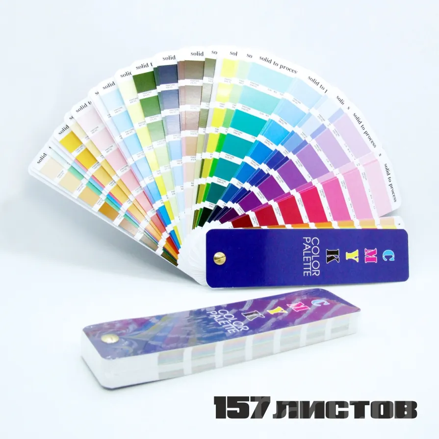 Фото: Пантонный цветовой Веер CMYK-to-PC (PANTONE Color Bridge)
Пантонный цветовой Веер CMYK-to-PC