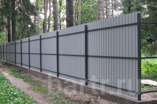 Миниатюра 7