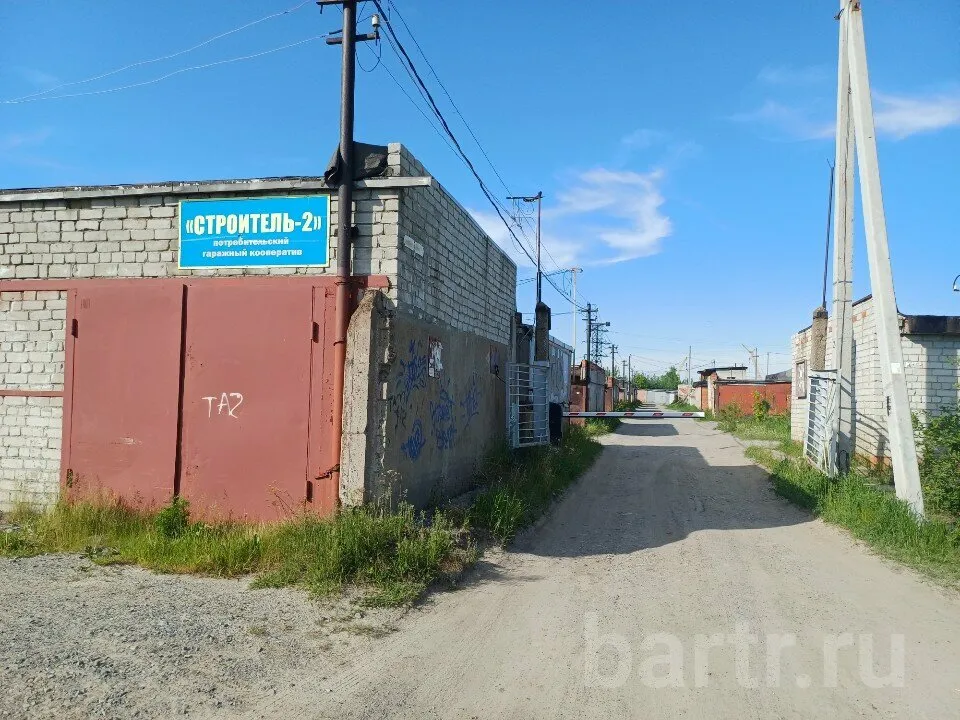 Фото: Продаю гараж 21м