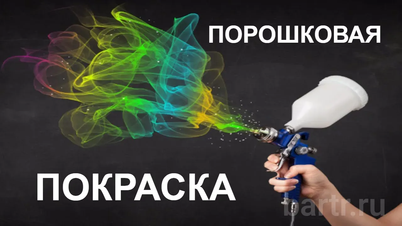 Миниатюра 6