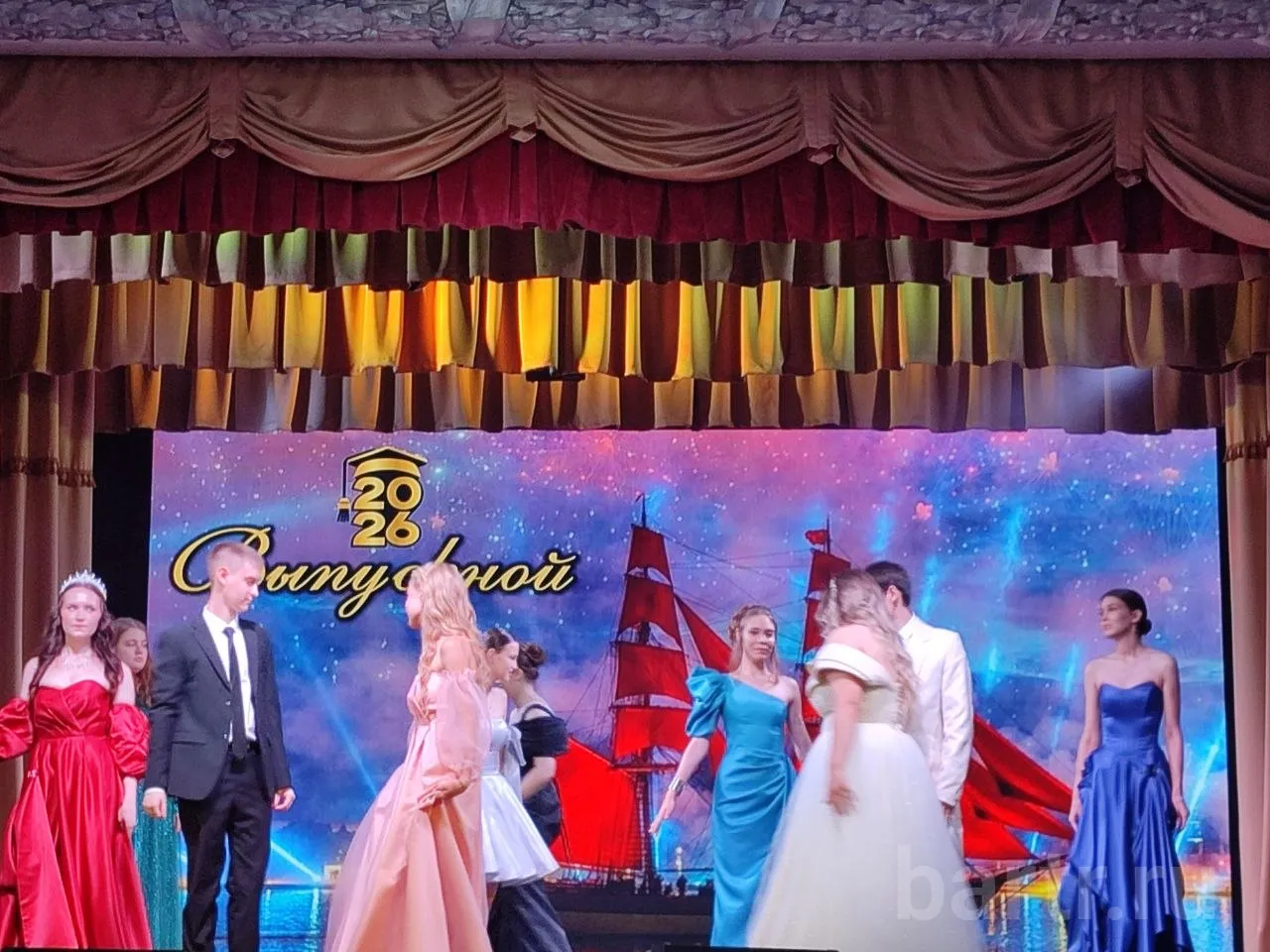 Миниатюра 3
