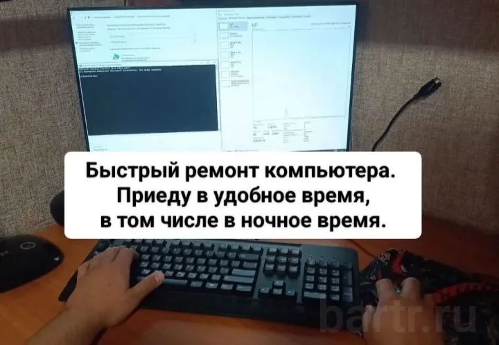 Изображение 1 из 3