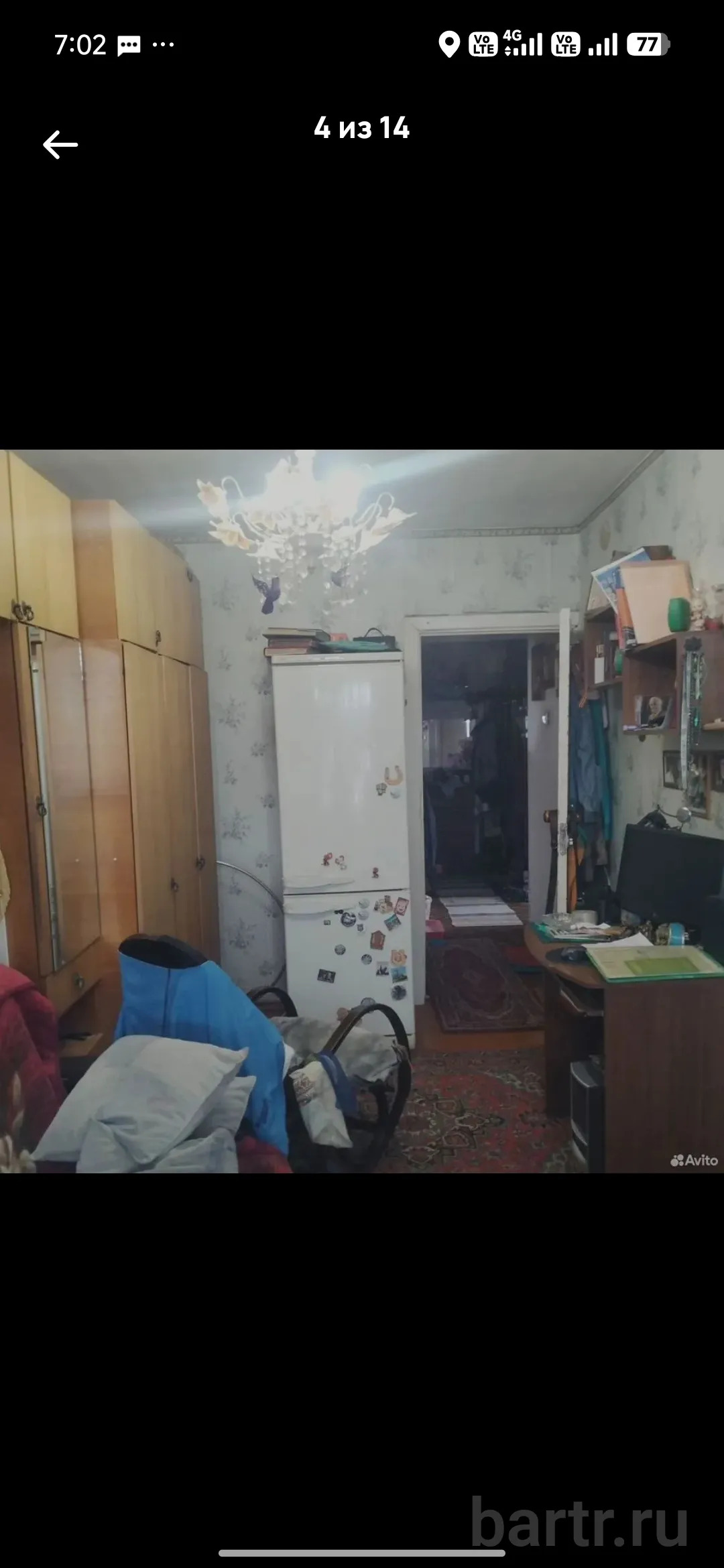Миниатюра 4