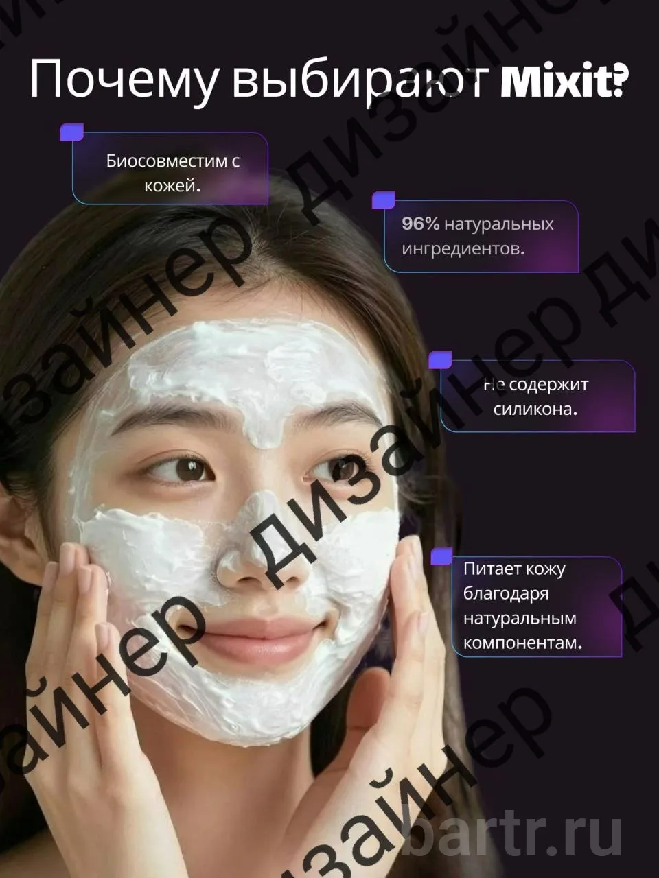 Миниатюра 9