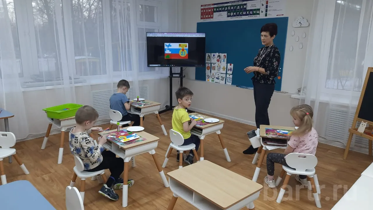 Миниатюра 4