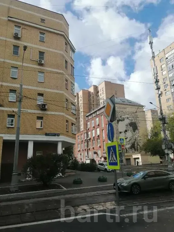 Миниатюра 15