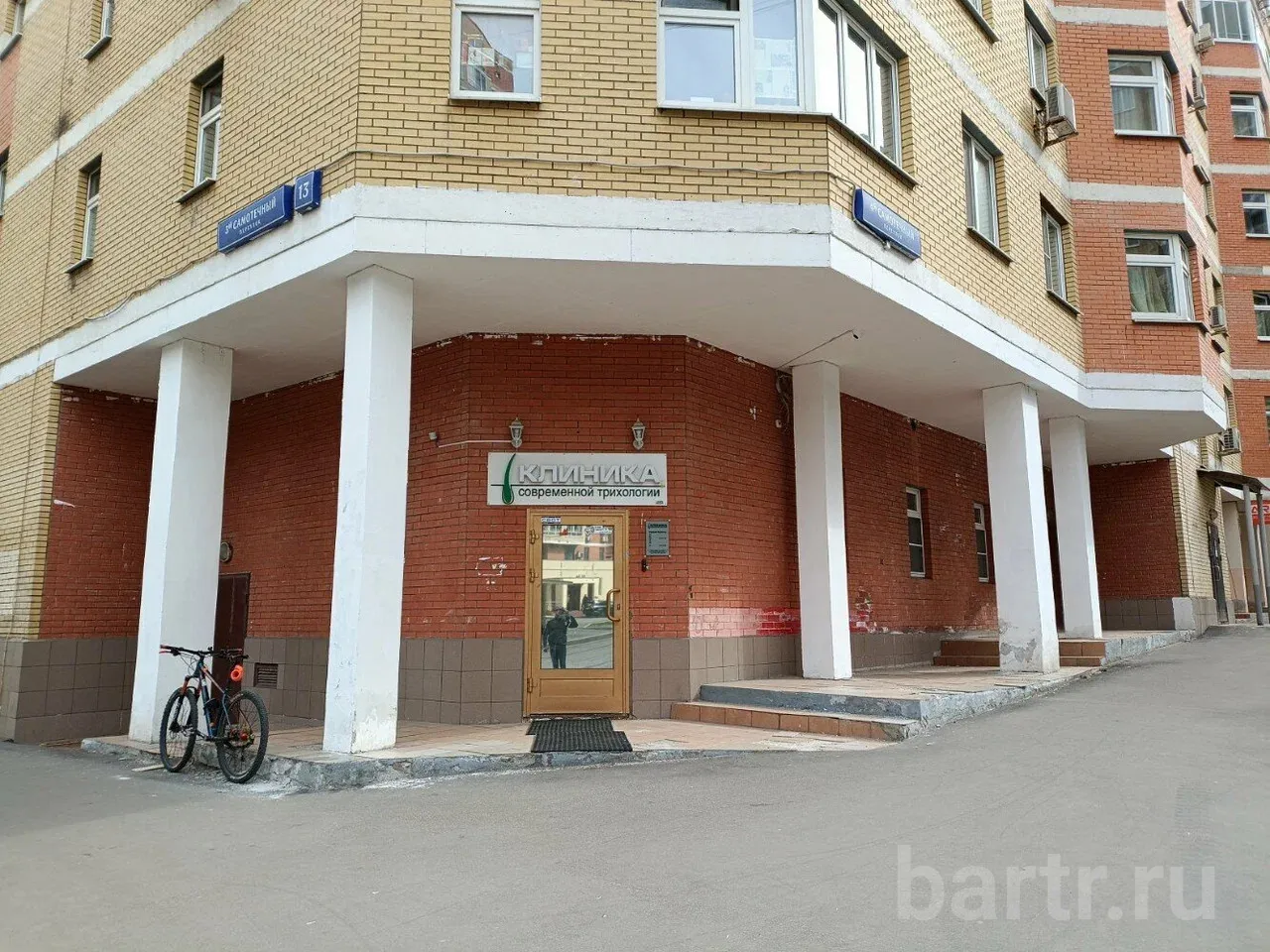 Миниатюра 16