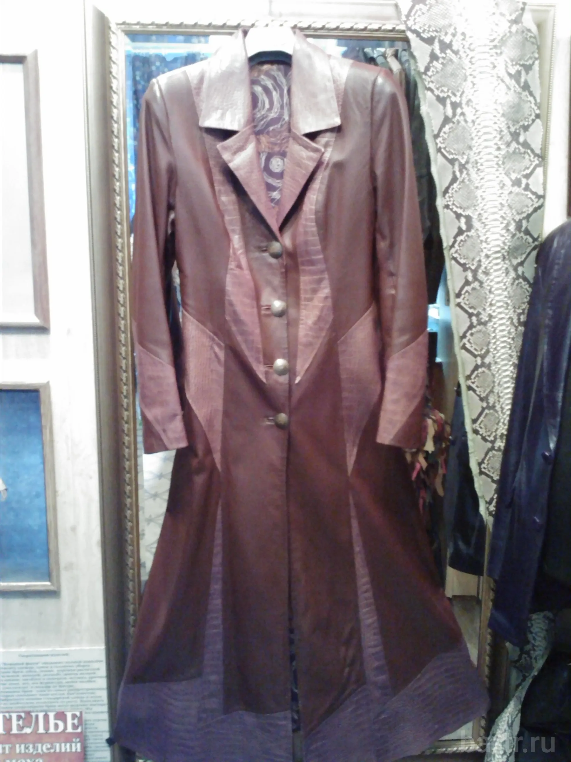 Миниатюра 18