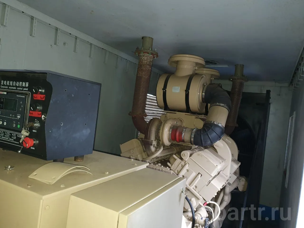 Миниатюра 2