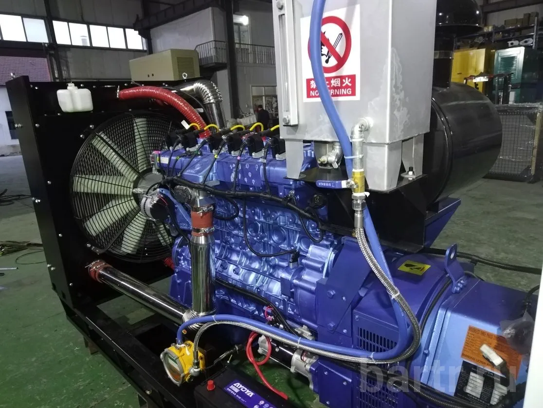 Миниатюра 10