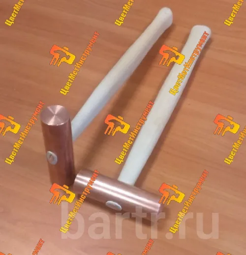 Миниатюра 3