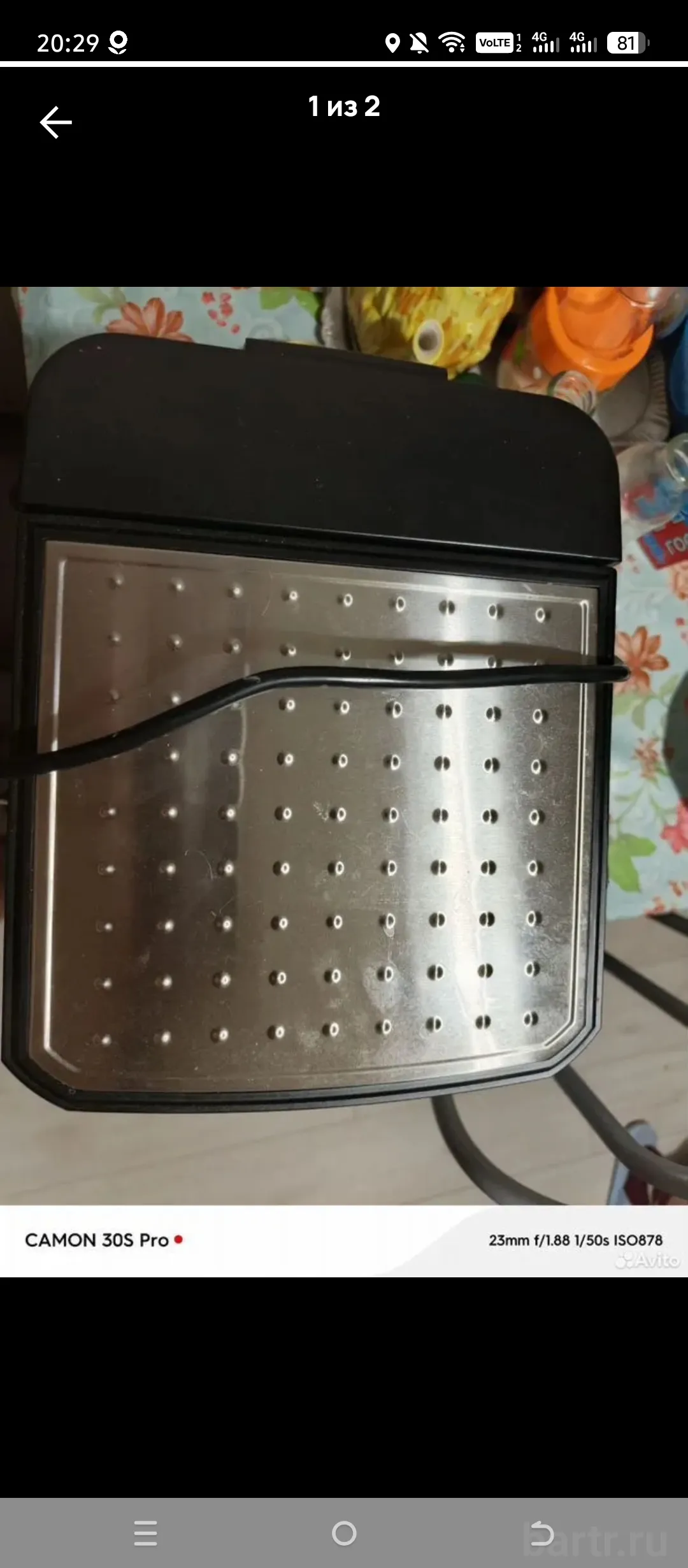 Миниатюра 2