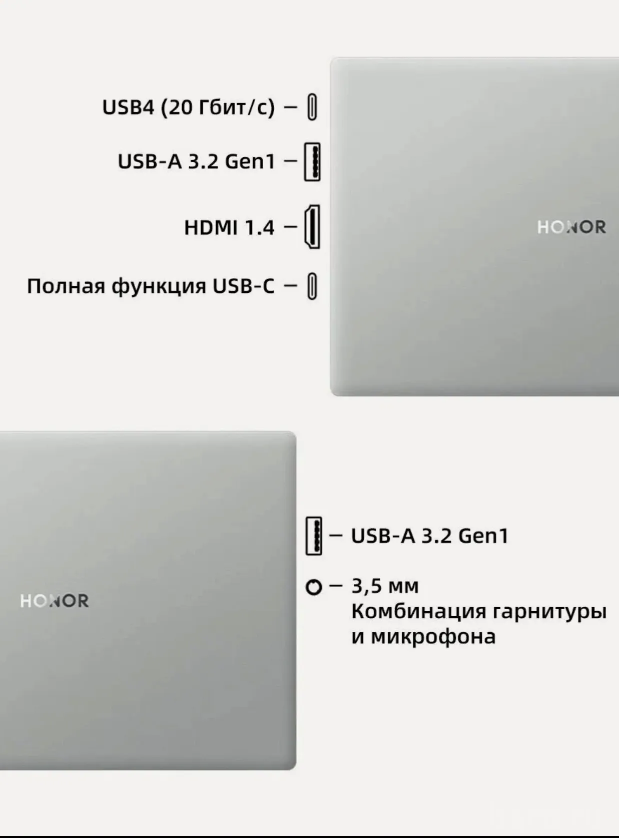 Миниатюра 10