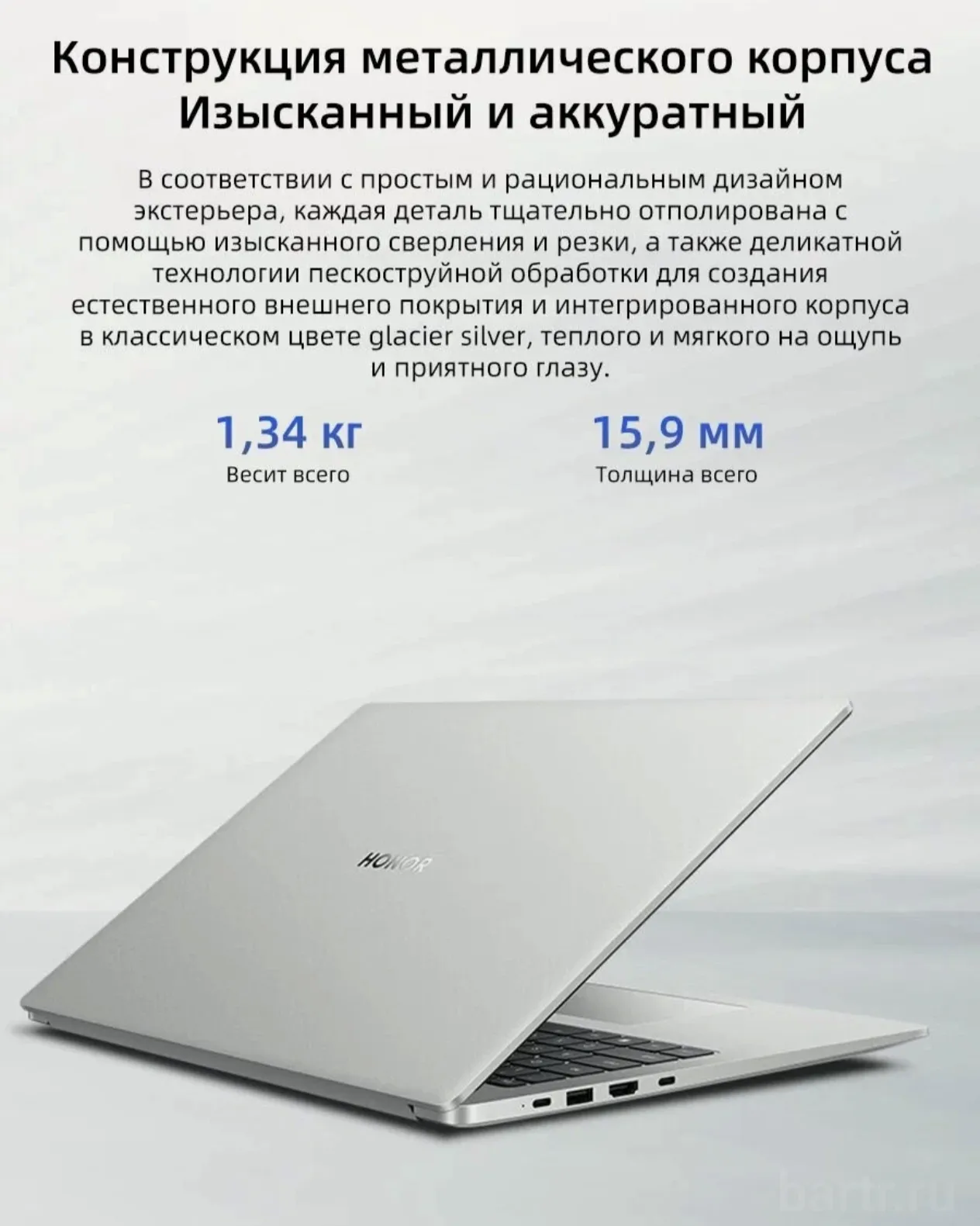 Миниатюра 9