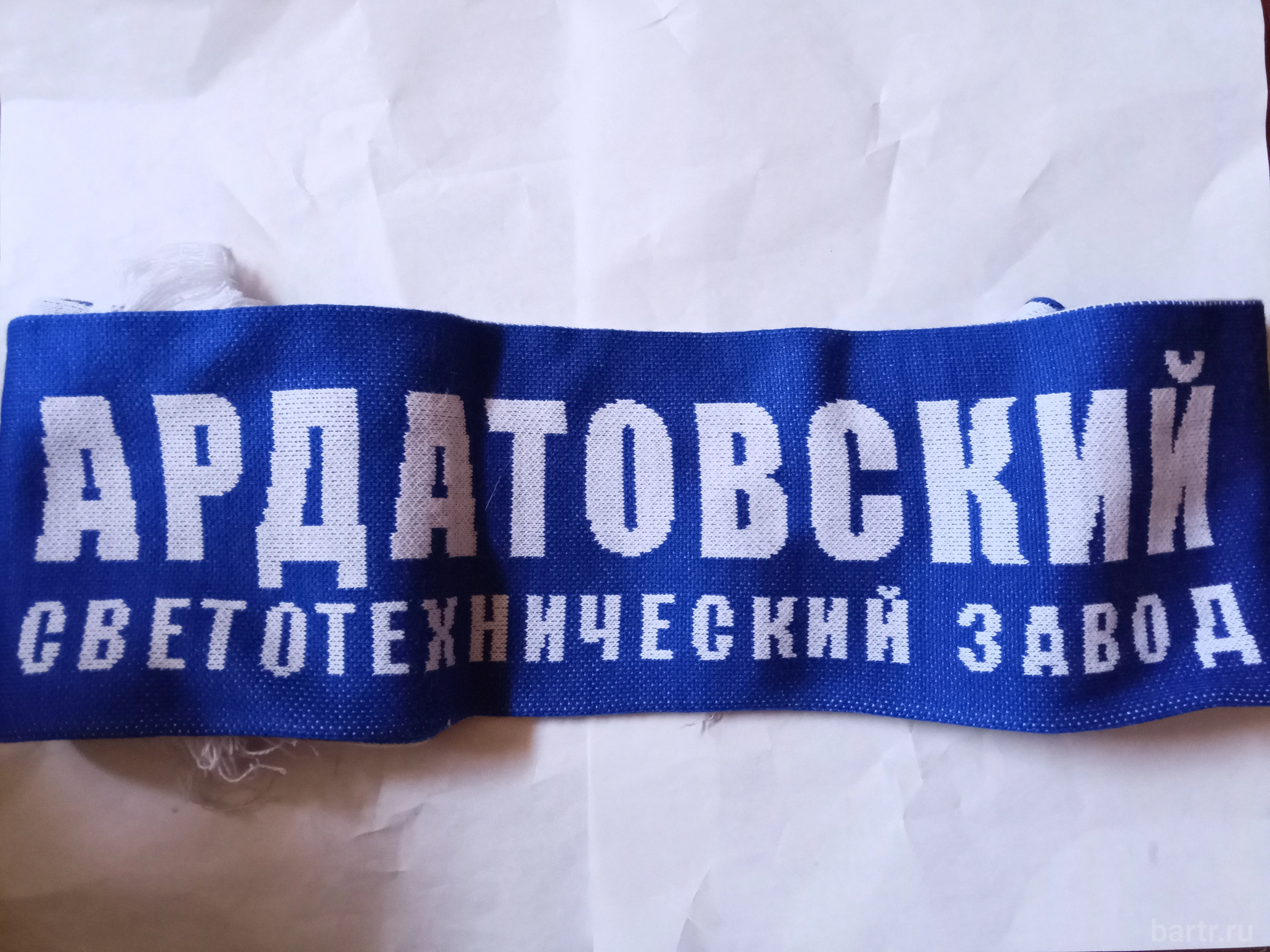 Миниатюра 2