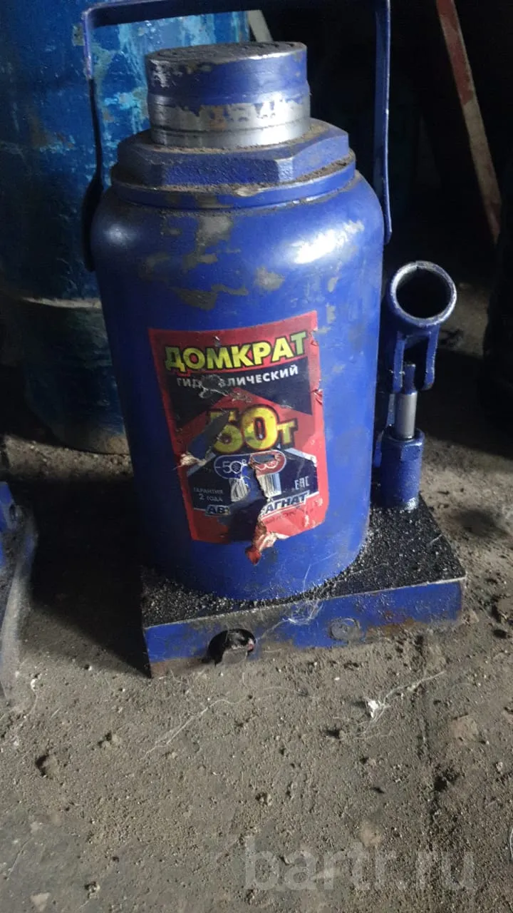 Миниатюра 8