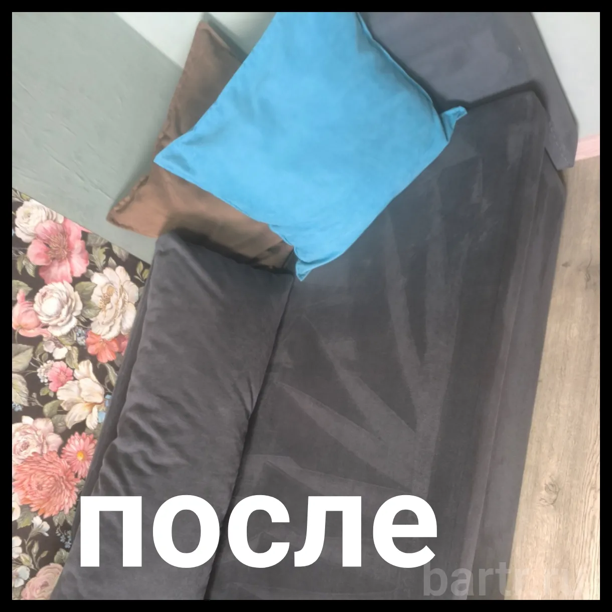 Миниатюра 3