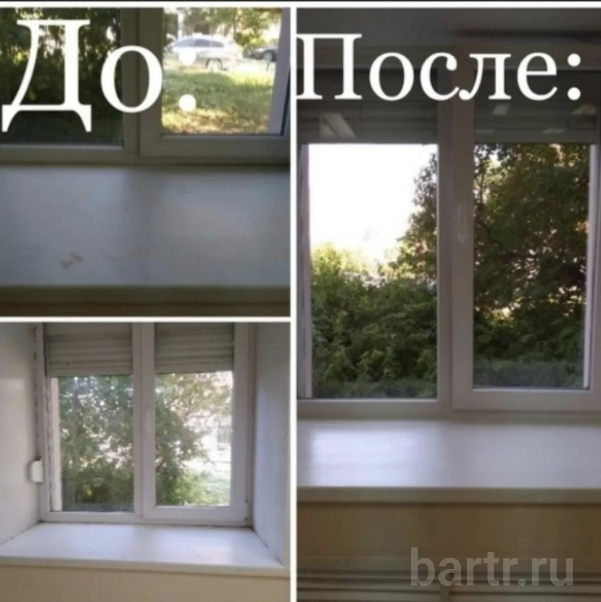 Миниатюра 4