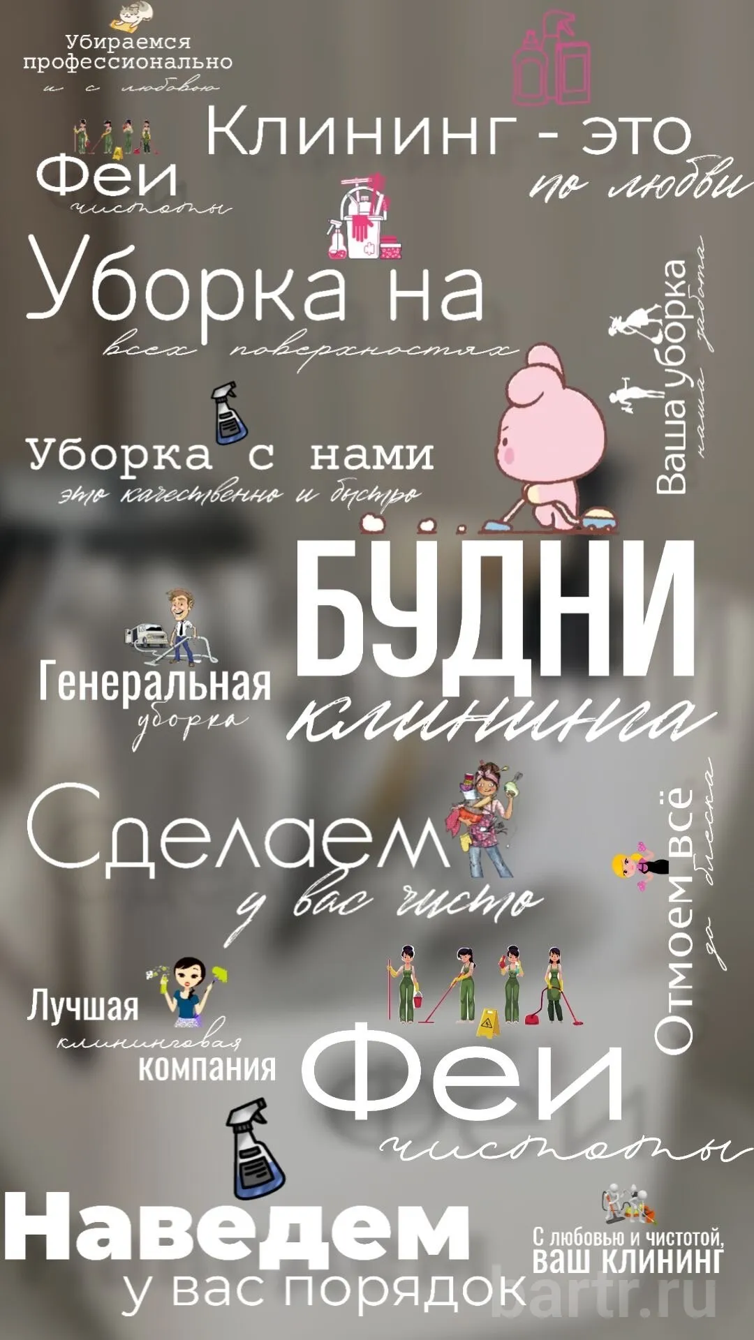 Миниатюра 7