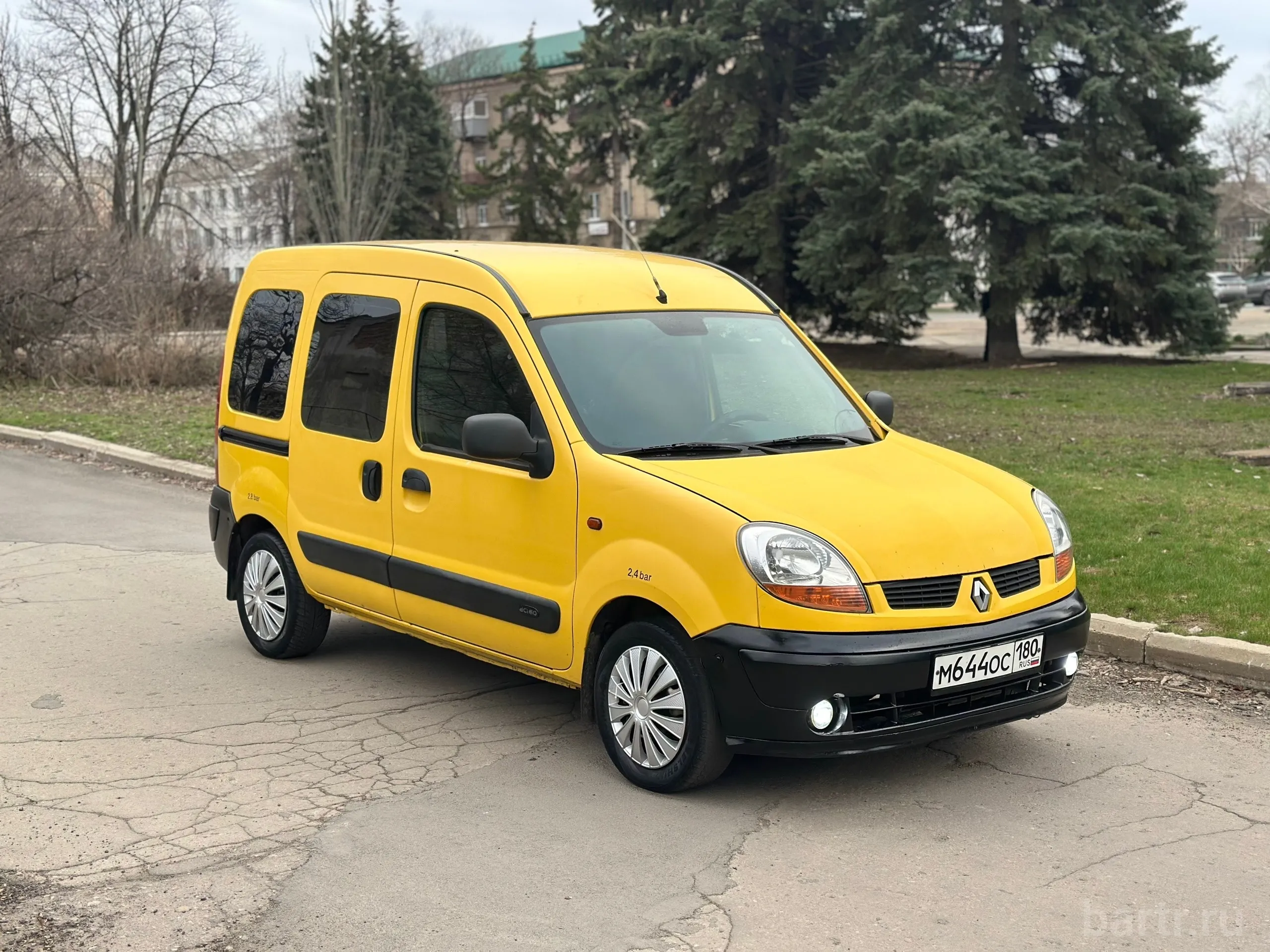 Миниатюра 2