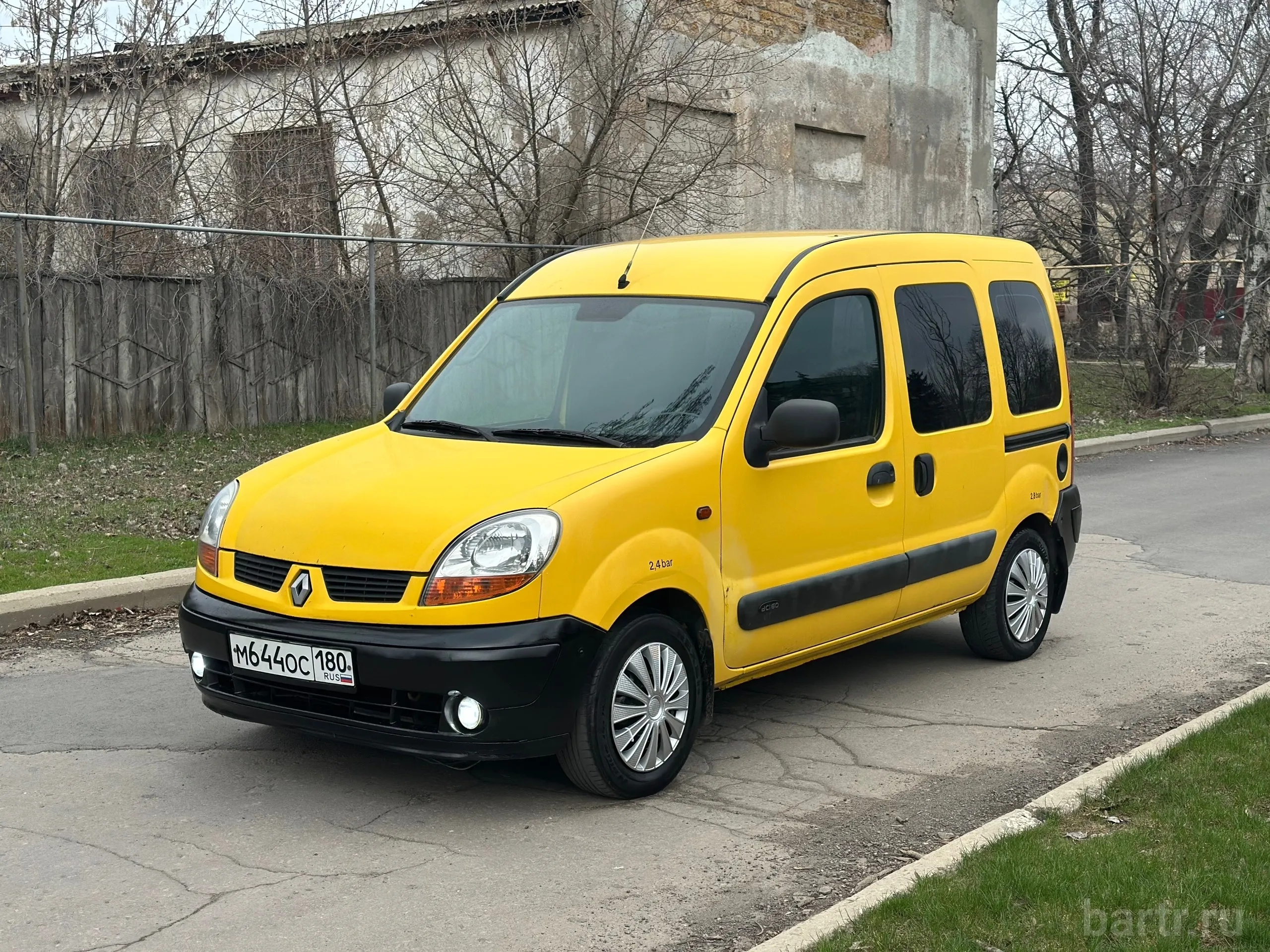 Миниатюра 3