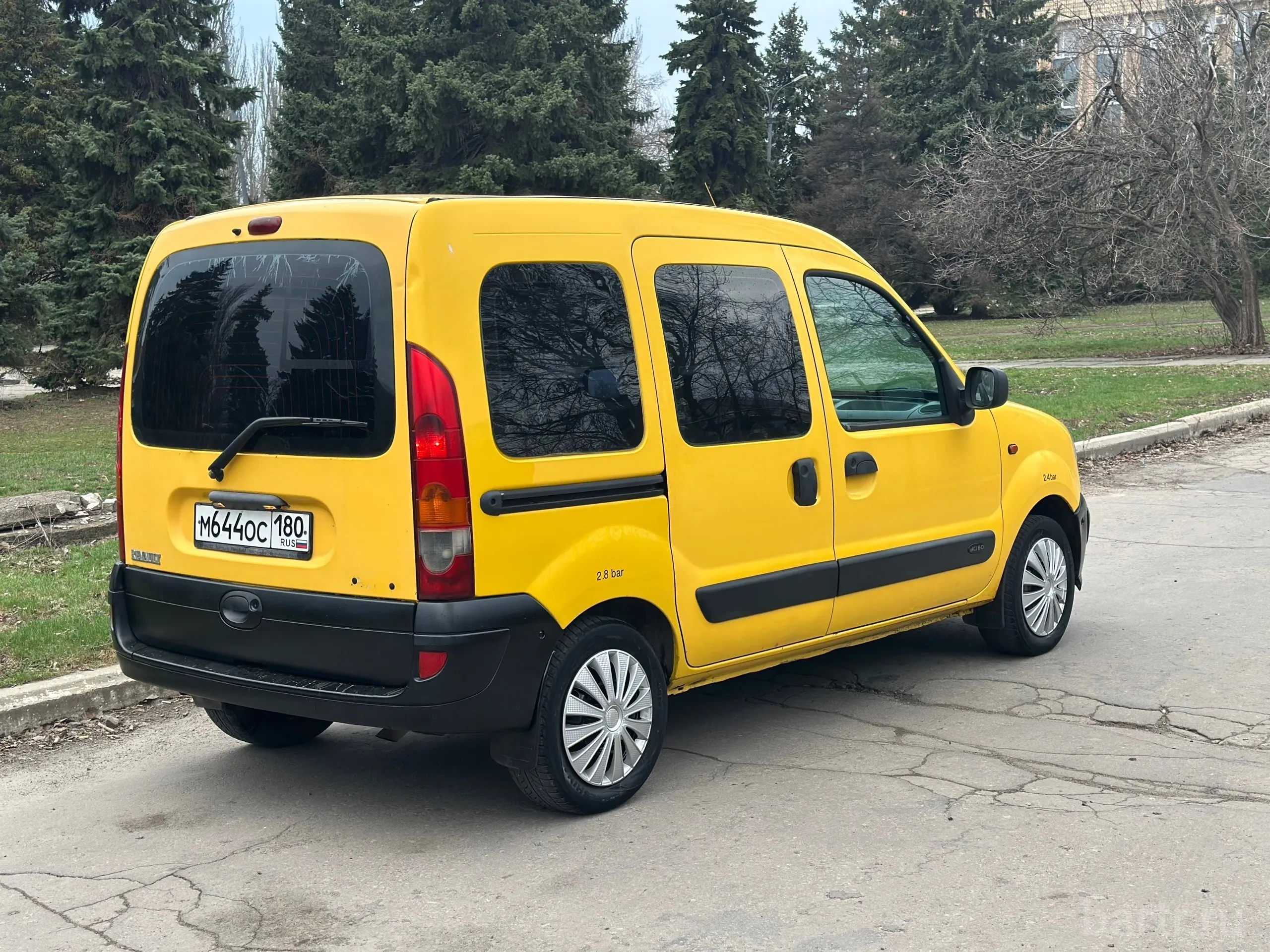 Миниатюра 8