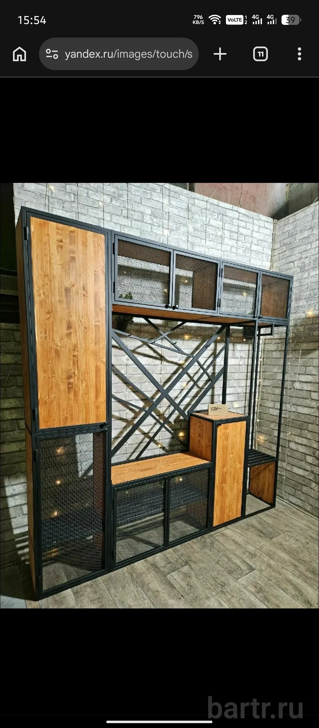 Миниатюра 7