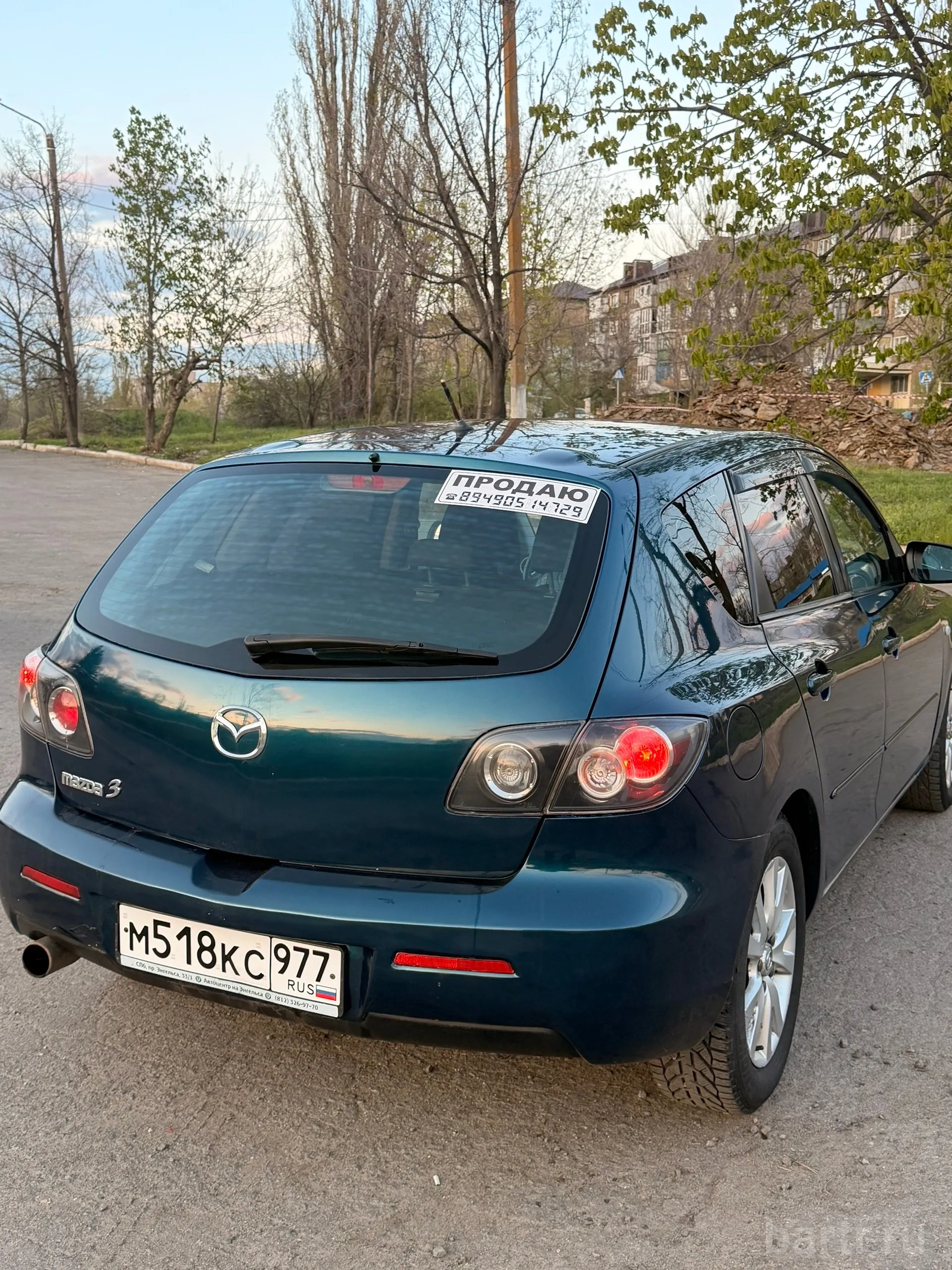 Миниатюра 4