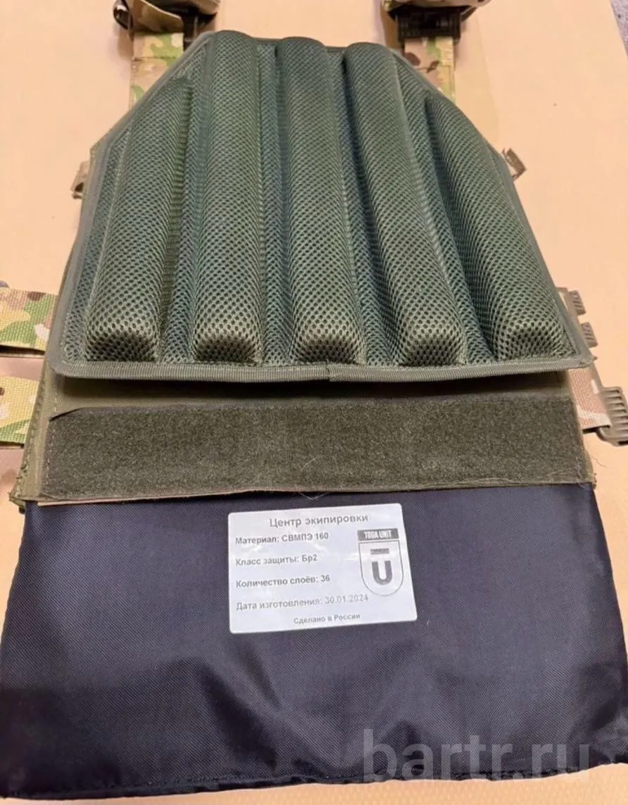 Миниатюра 5