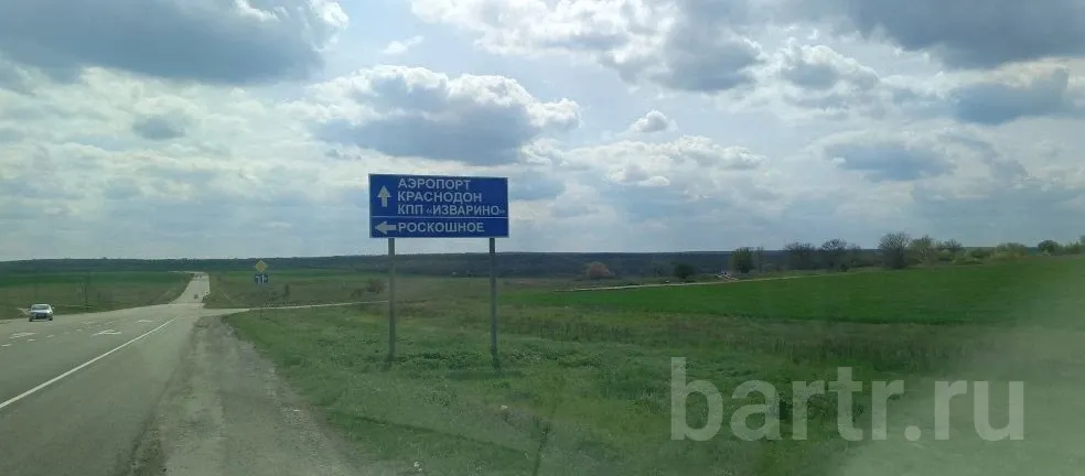 Миниатюра 7
