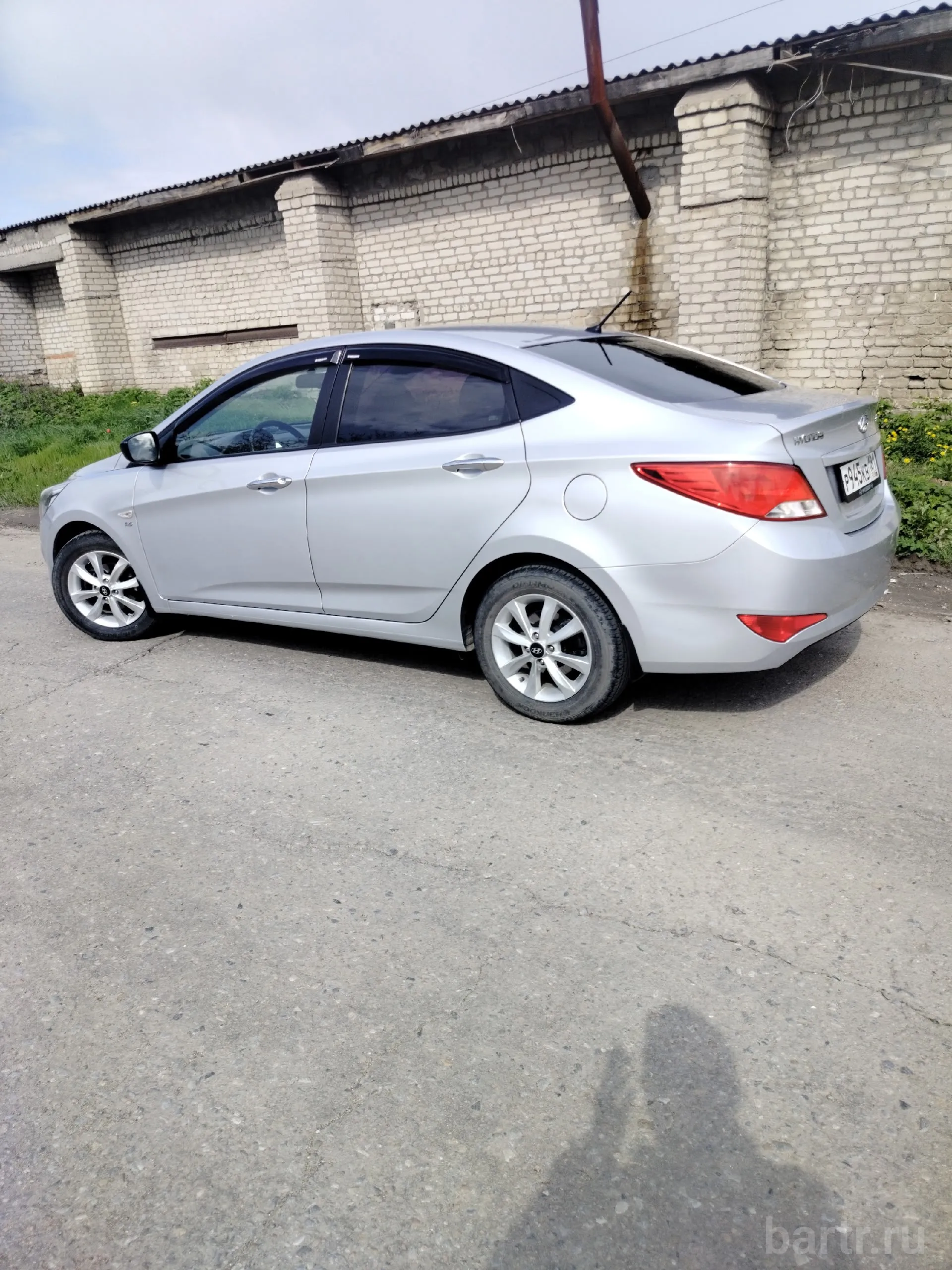 Миниатюра 4
