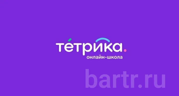 Изображение 1 из 1