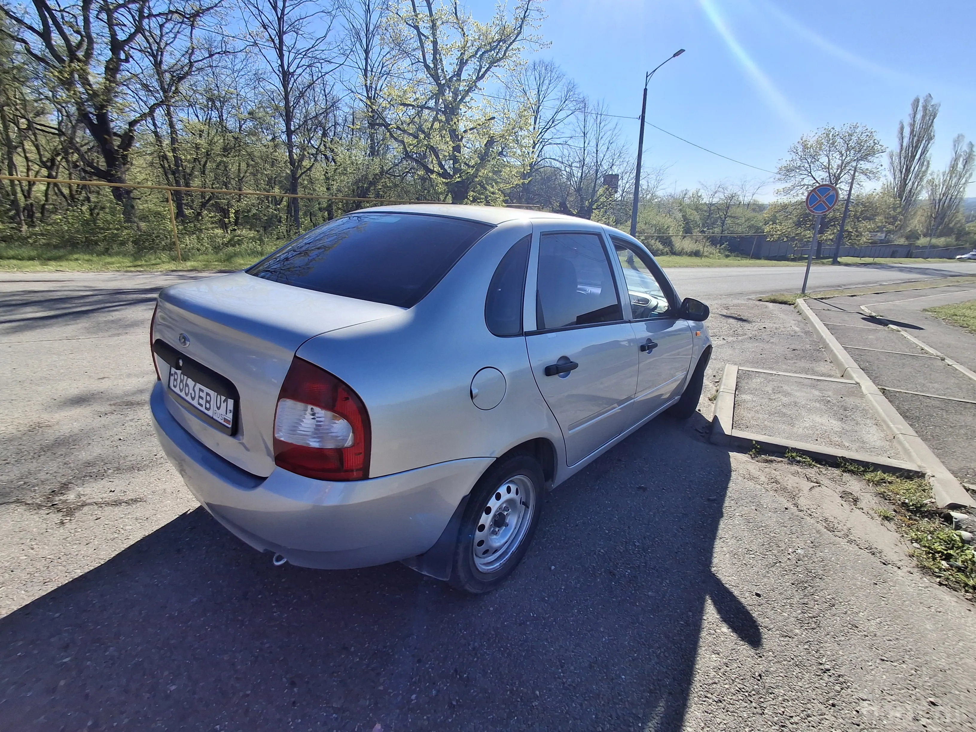 Миниатюра 2
