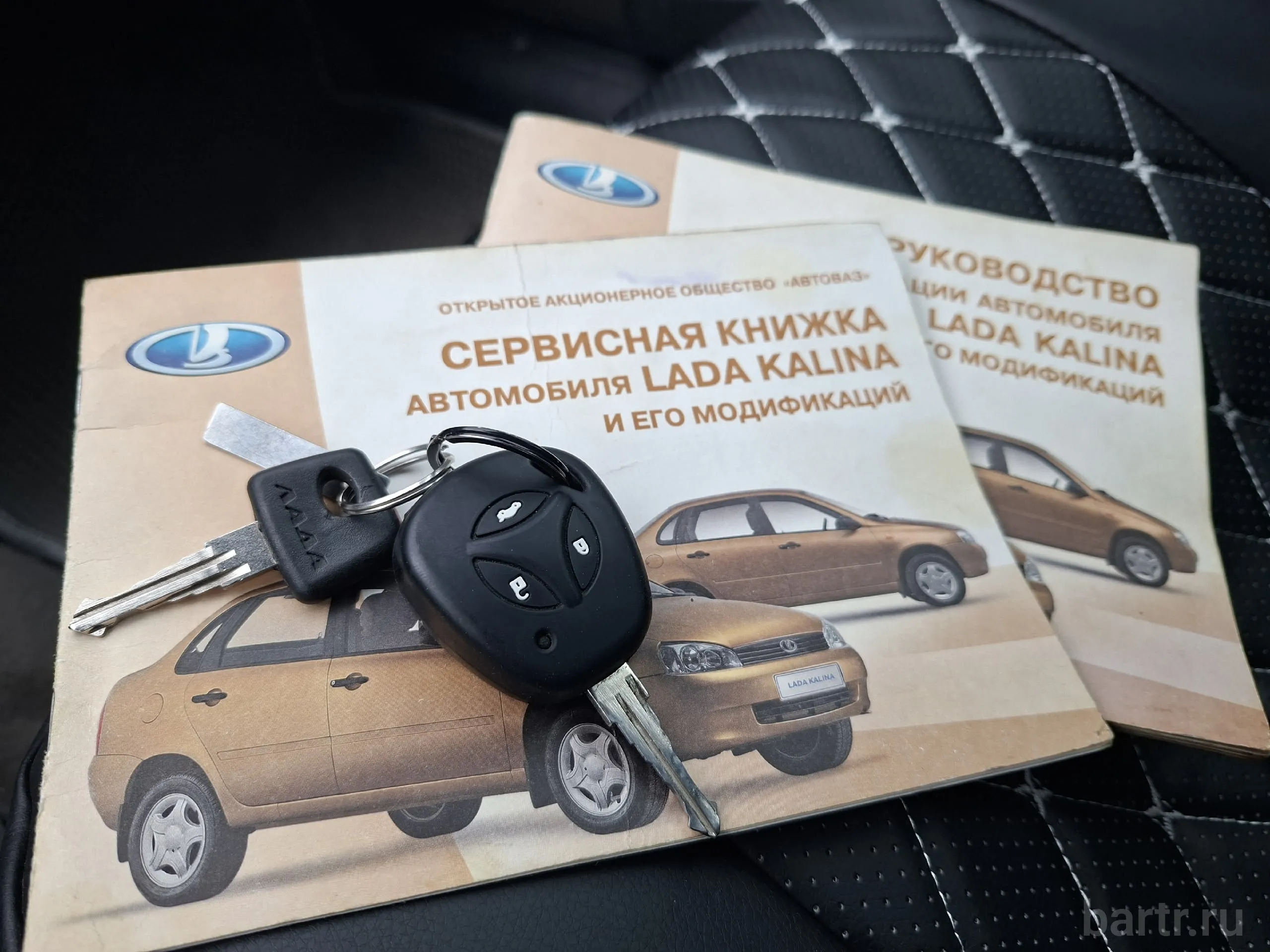 Миниатюра 8