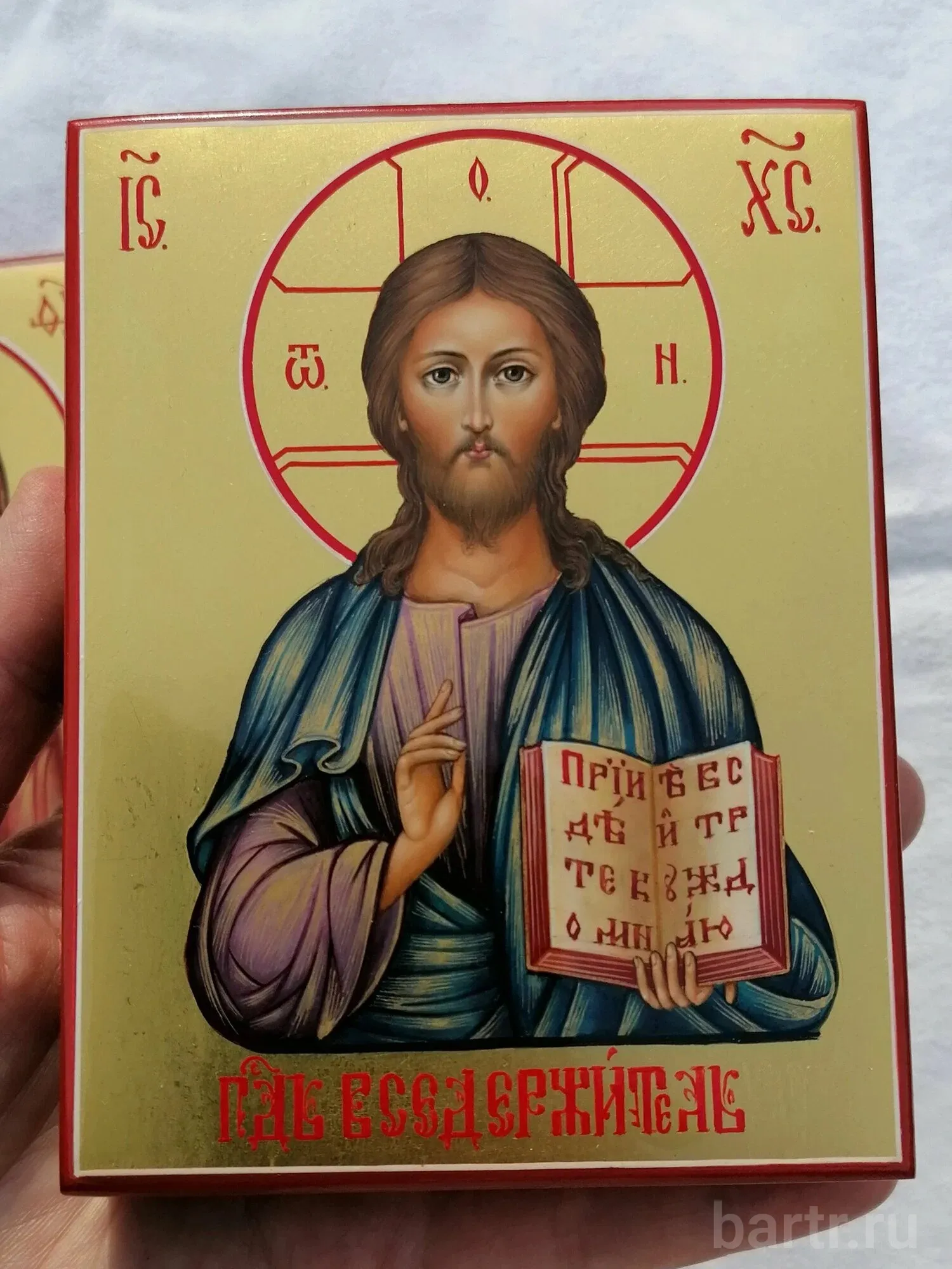 Миниатюра 2