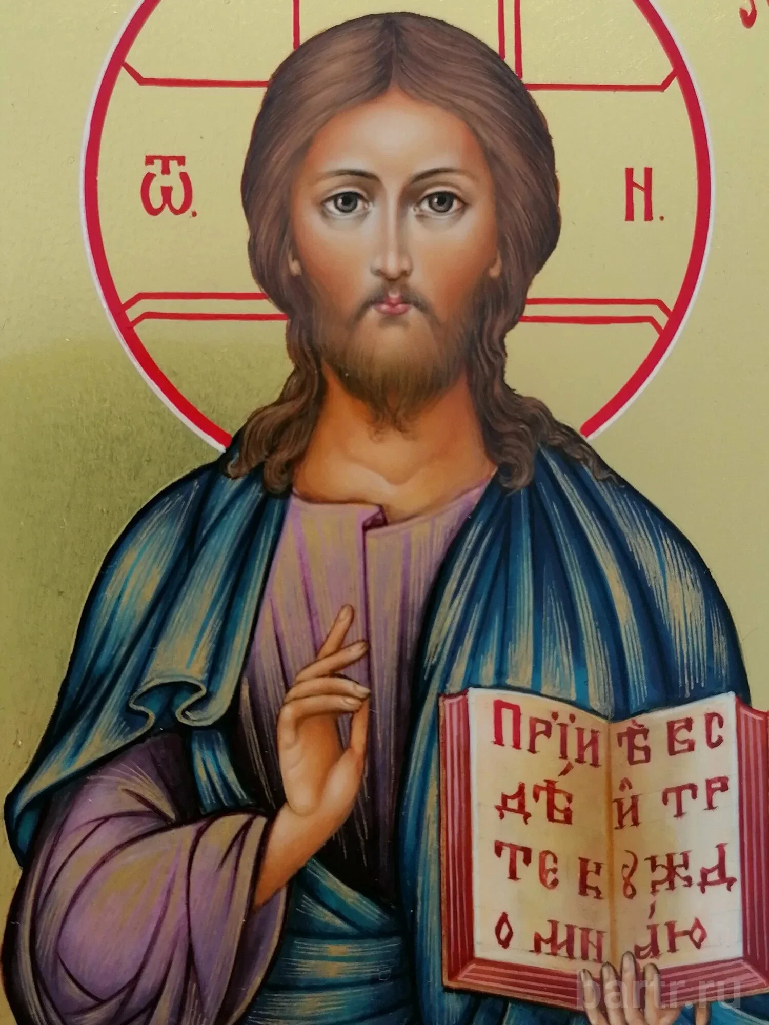 Миниатюра 4