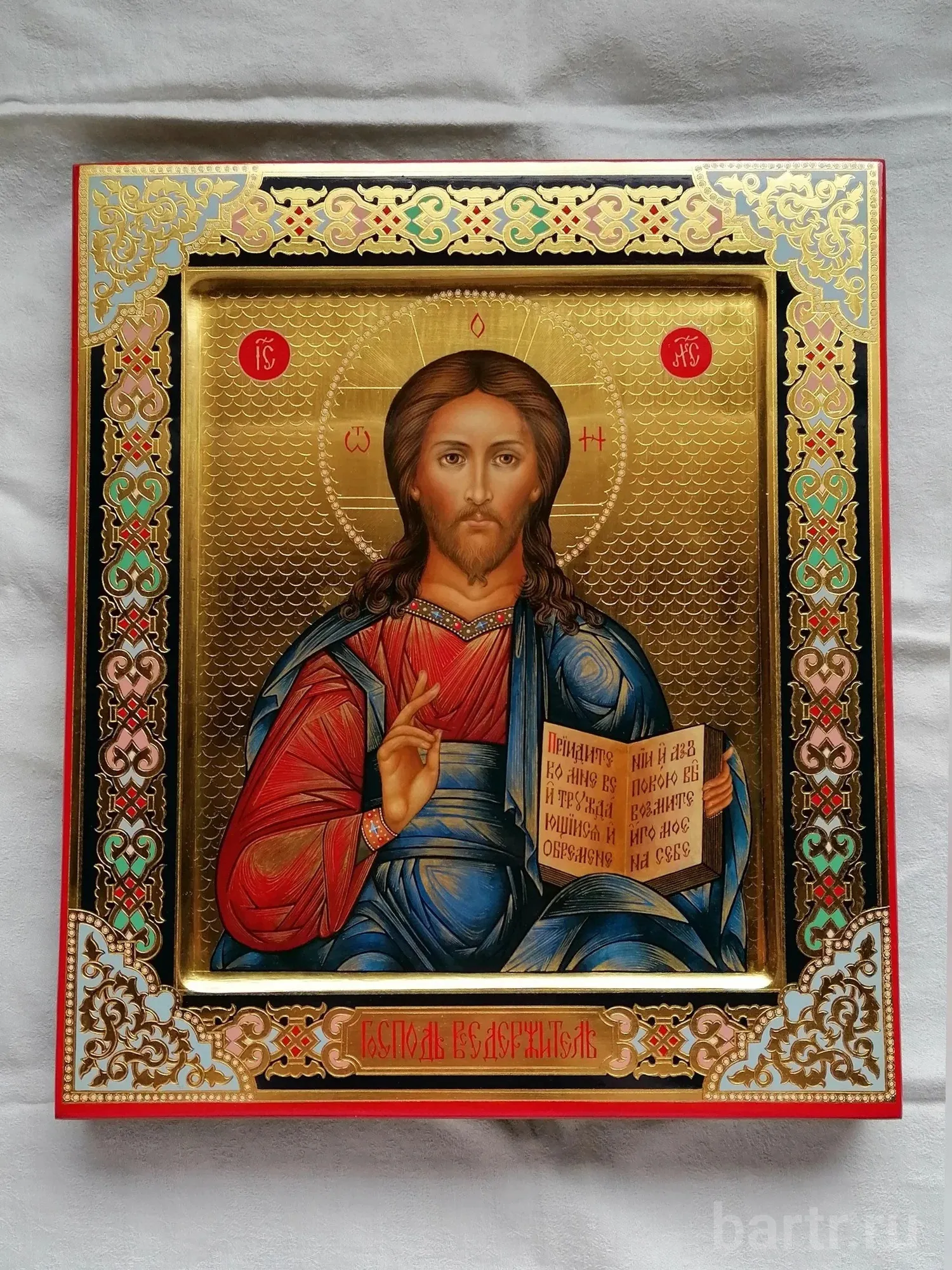 Миниатюра 9