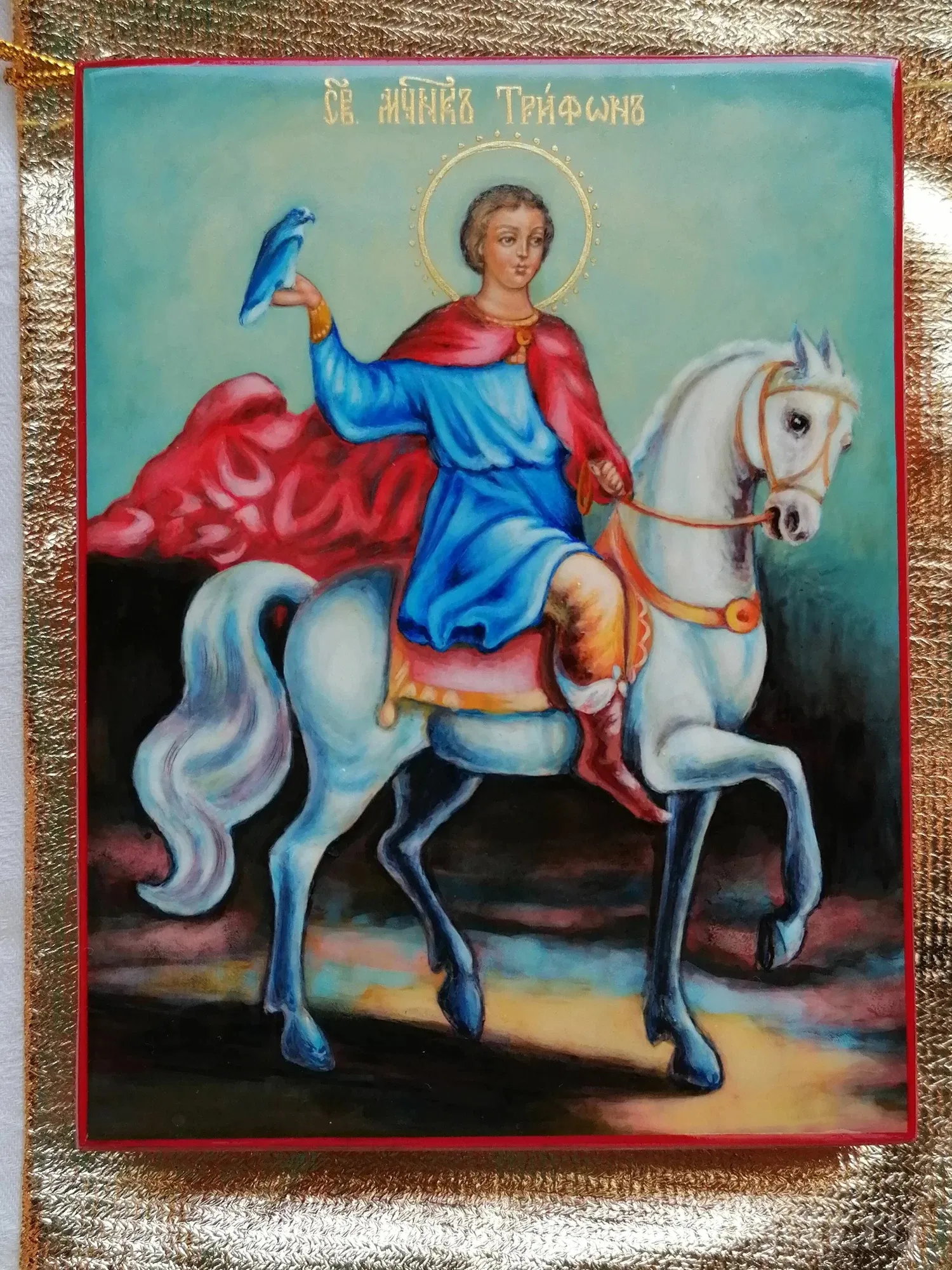 Миниатюра 2