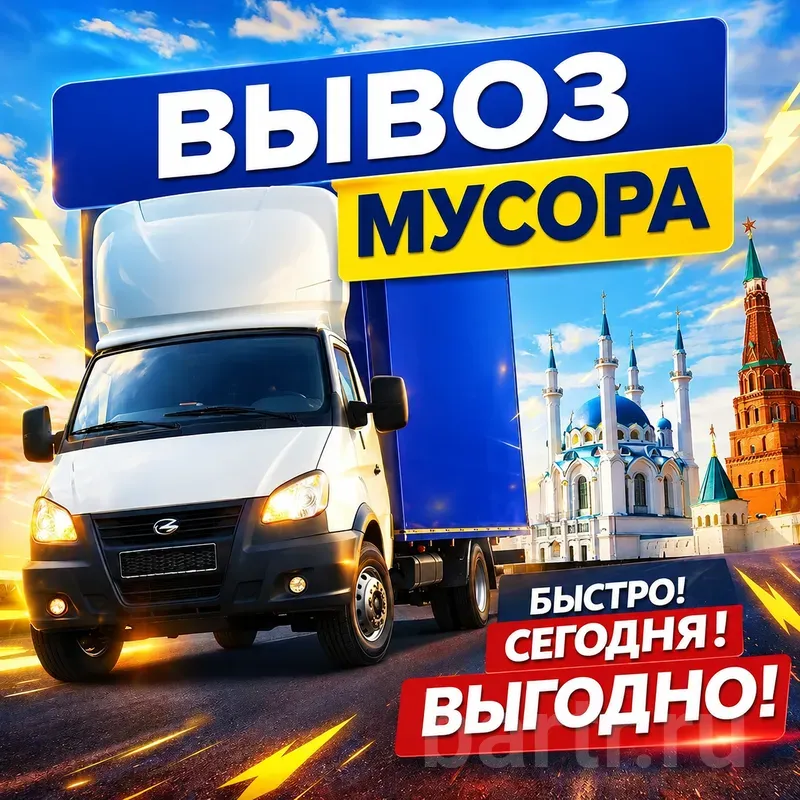 Изображение 1 из 1