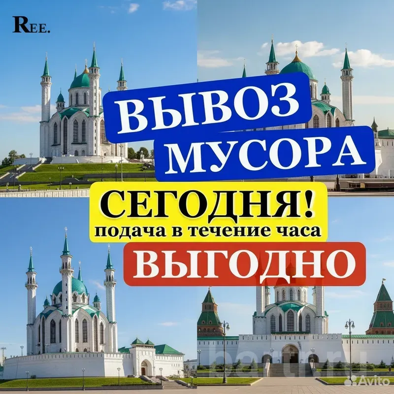 Изображение 1 из 1