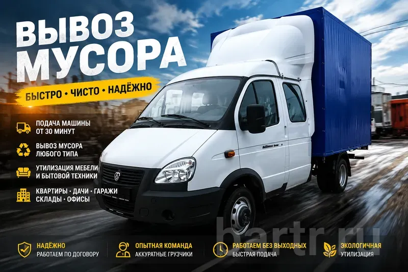 Изображение 1 из 1