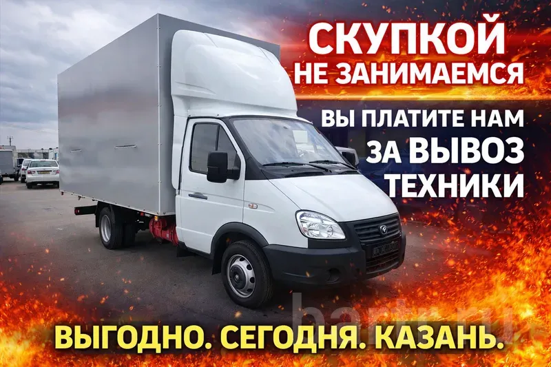 Изображение 1 из 1