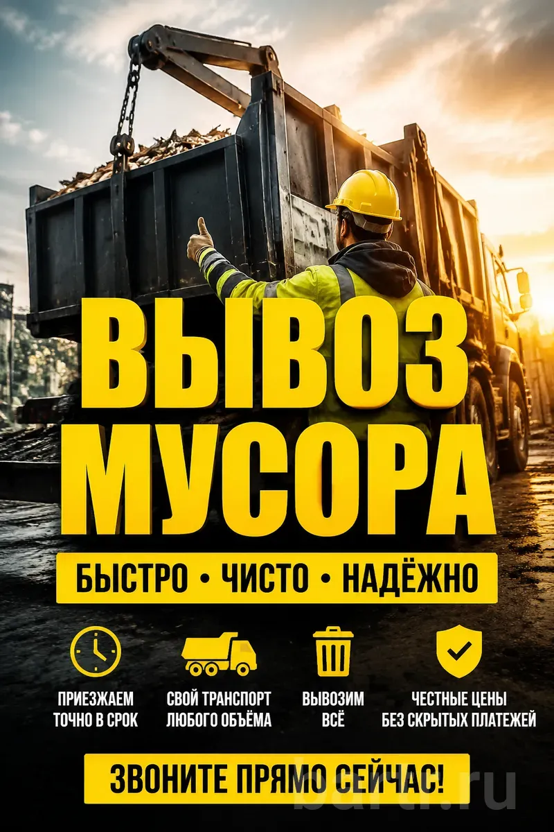 Изображение 1 из 1