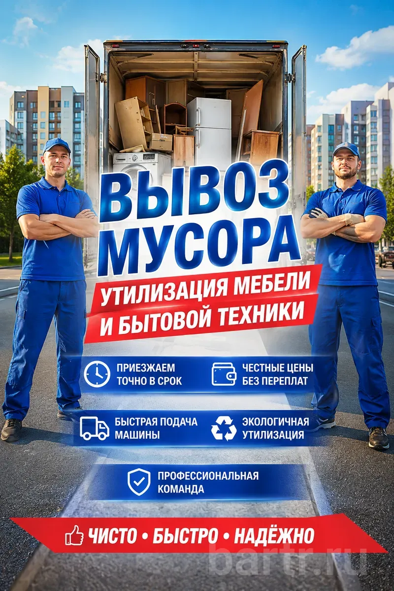 Изображение 1 из 1