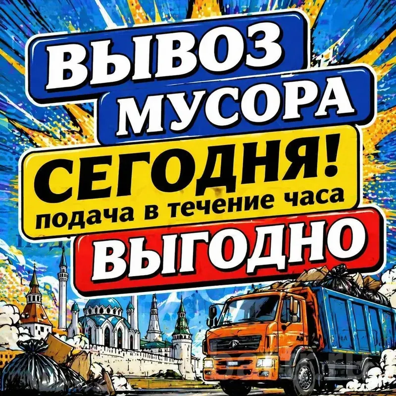 Изображение 1 из 1