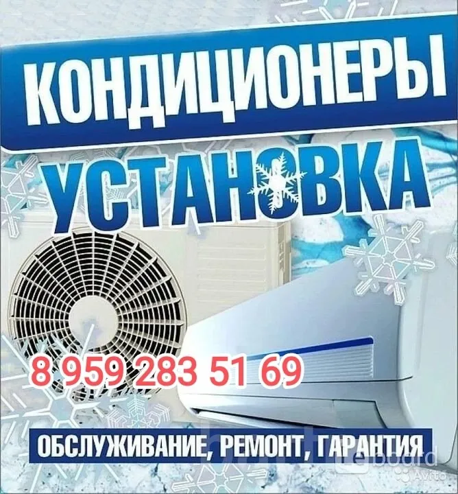 Изображение 1 из 1