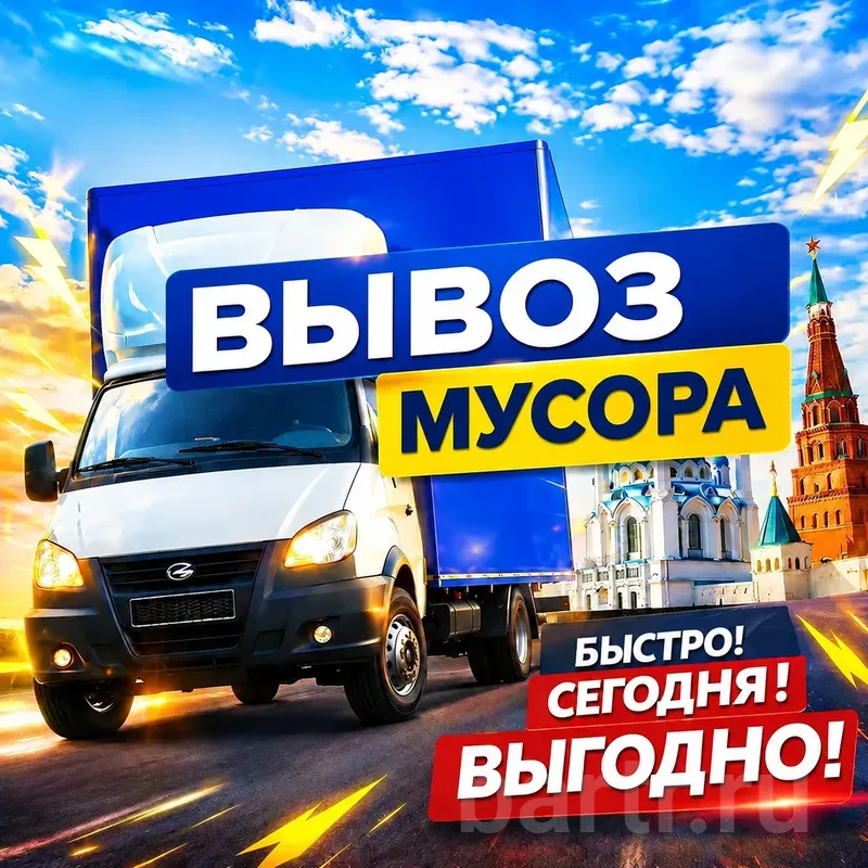 Изображение 1 из 1