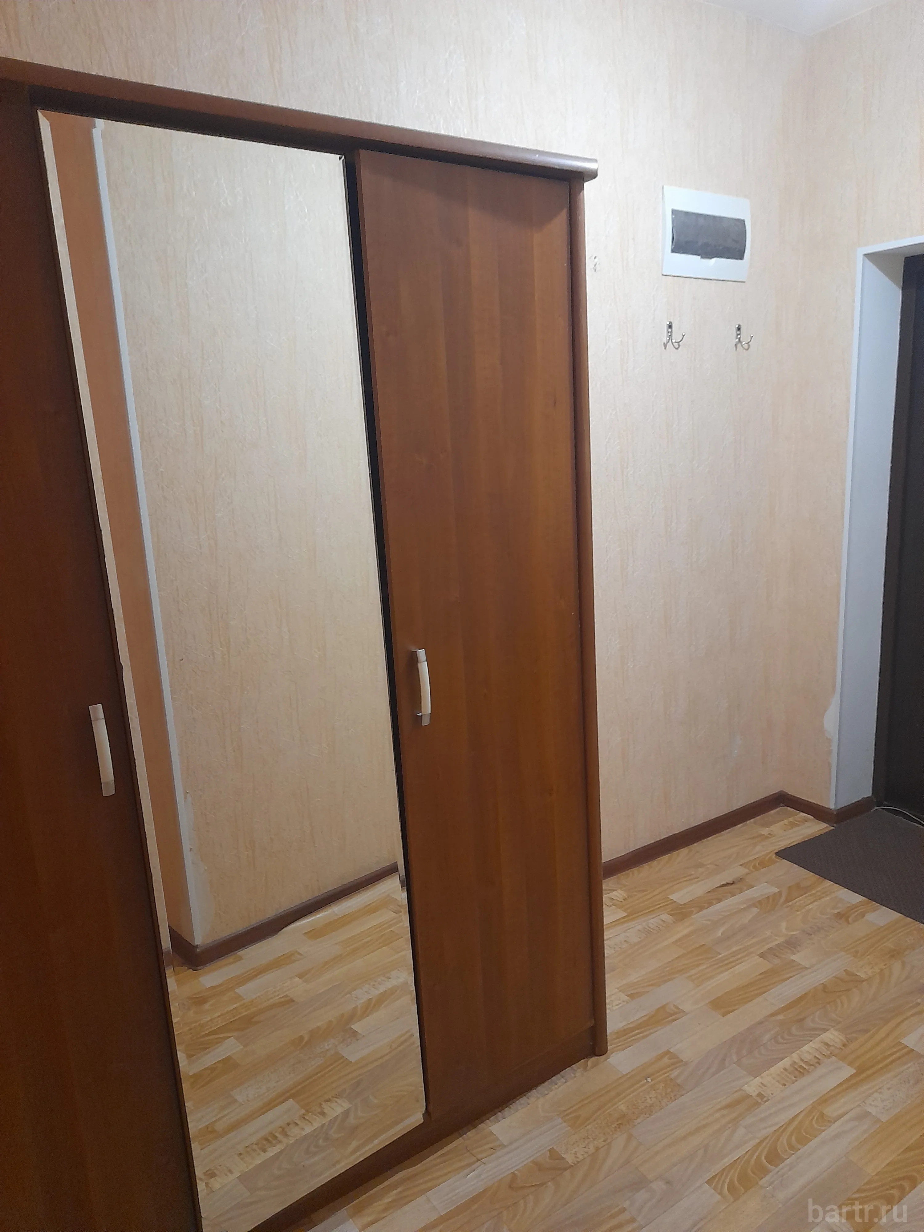 Миниатюра 2