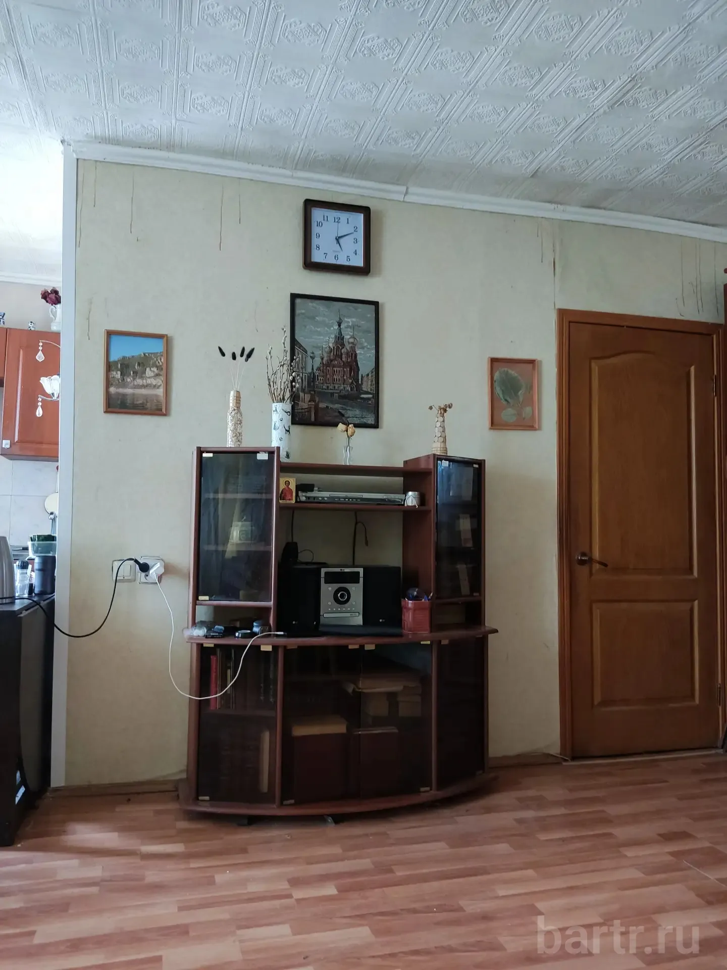 Миниатюра 4