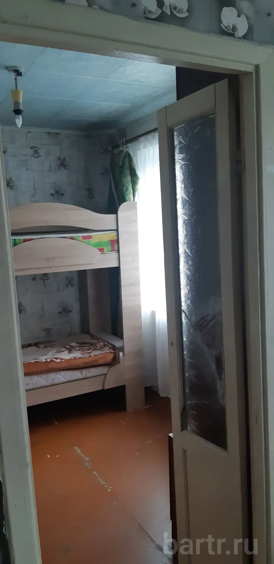Миниатюра 3